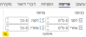 e7d88c49-3f41-45e9-9f2f-0055b297826b-image.png
