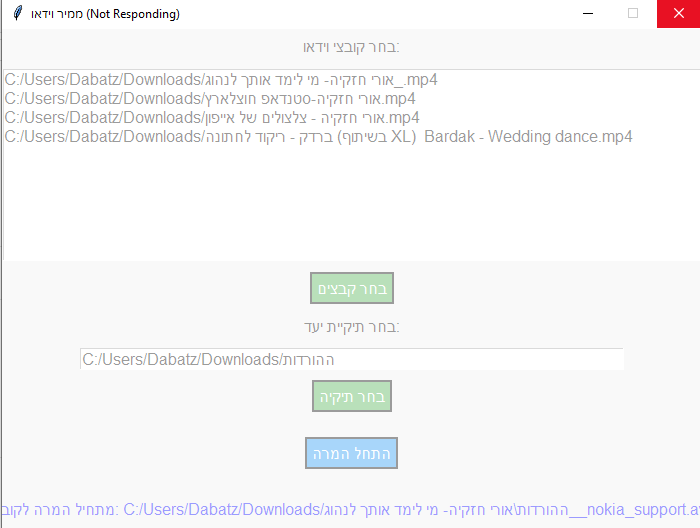 450abe29-7164-4974-97f5-b40256773376-image.png