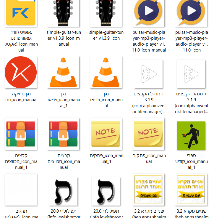 e0c7ba1f-88d8-43eb-a52d-97fb97df5d1b-image.png