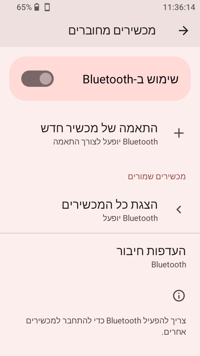 d85a20d8-888d-4ce7-a6ff-4809aa45fd2a-image.png