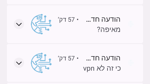 Screenshot_20250528-150415~2.png