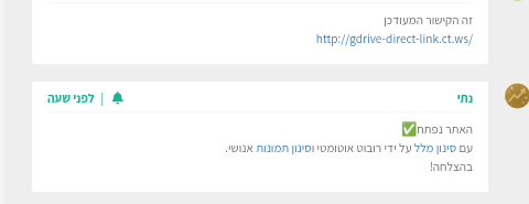 Screenshot_20250528-153207~2.png