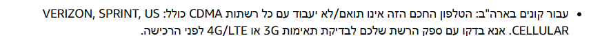 b0d85765-fb15-4fa3-be6b-a110782f715d-image.png