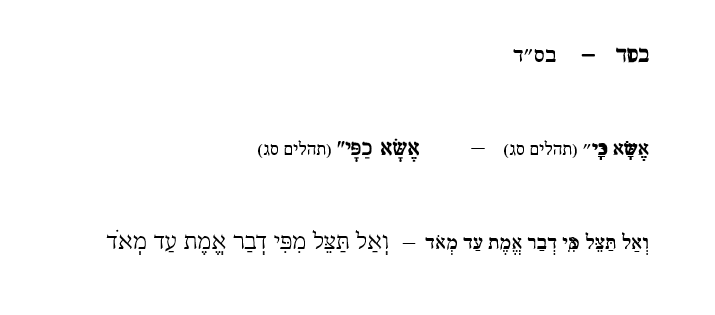 4ca4092f-7974-4b8a-af07-7b747dd3dd6e-image.png