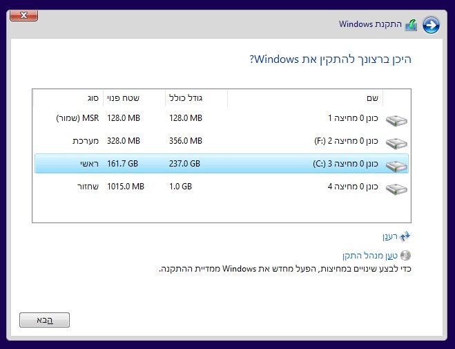 52e1f5a6-fe85-4706-8e60-2e2efd7e3fb0-ללא שם.jpg
