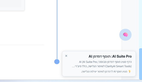 e41117e3-46c6-48f5-b87e-f01b9b9cce2f-image.png