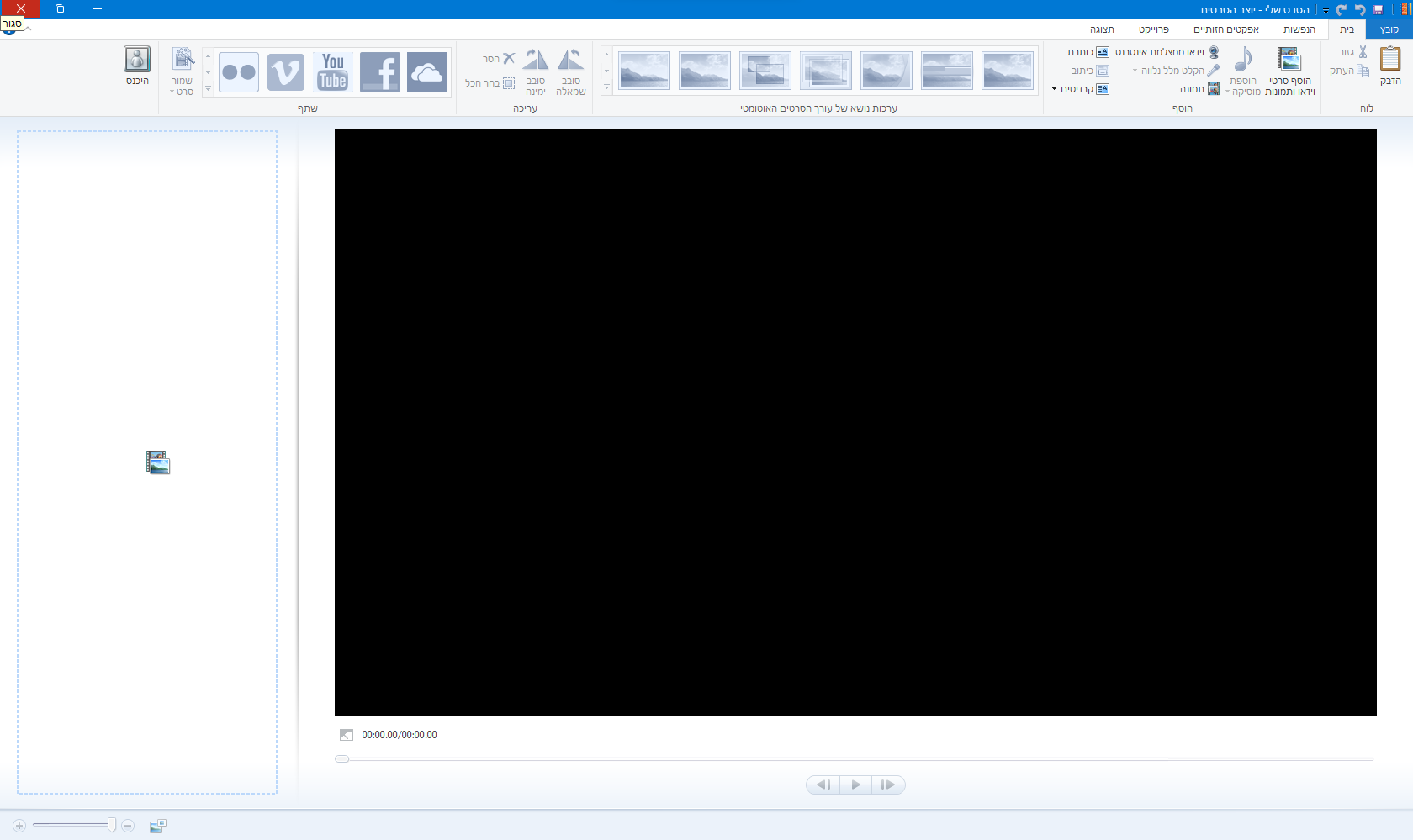2a3fbe02-69b5-4376-9c50-b649886f299e-image.png