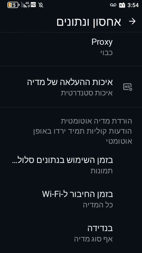 Screenshot_20250601-035405.png