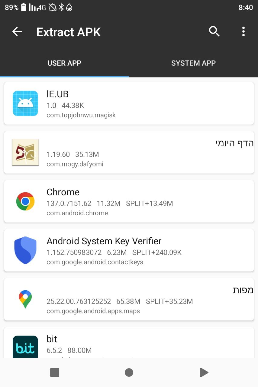 תמונה של WhatsApp‏ 2025-06-04 בשעה 08.40.40_1456745c.jpg