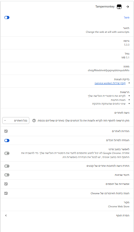 0113fadb-99ff-45b4-9e60-c75d139f37e8-image.png