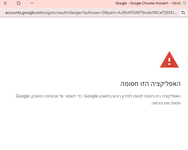 ca04c429-058b-4ad4-8e58-d808dc6019f4-image.png