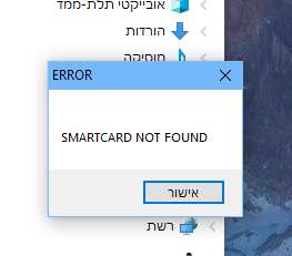 111b8e38-969c-4777-b4a6-1f676ff4bdc1-image.png