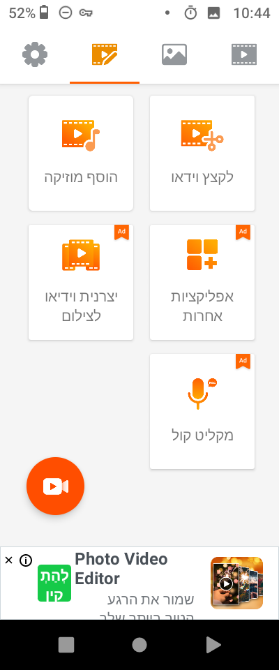 Screenshot_20250604-224407[1].png