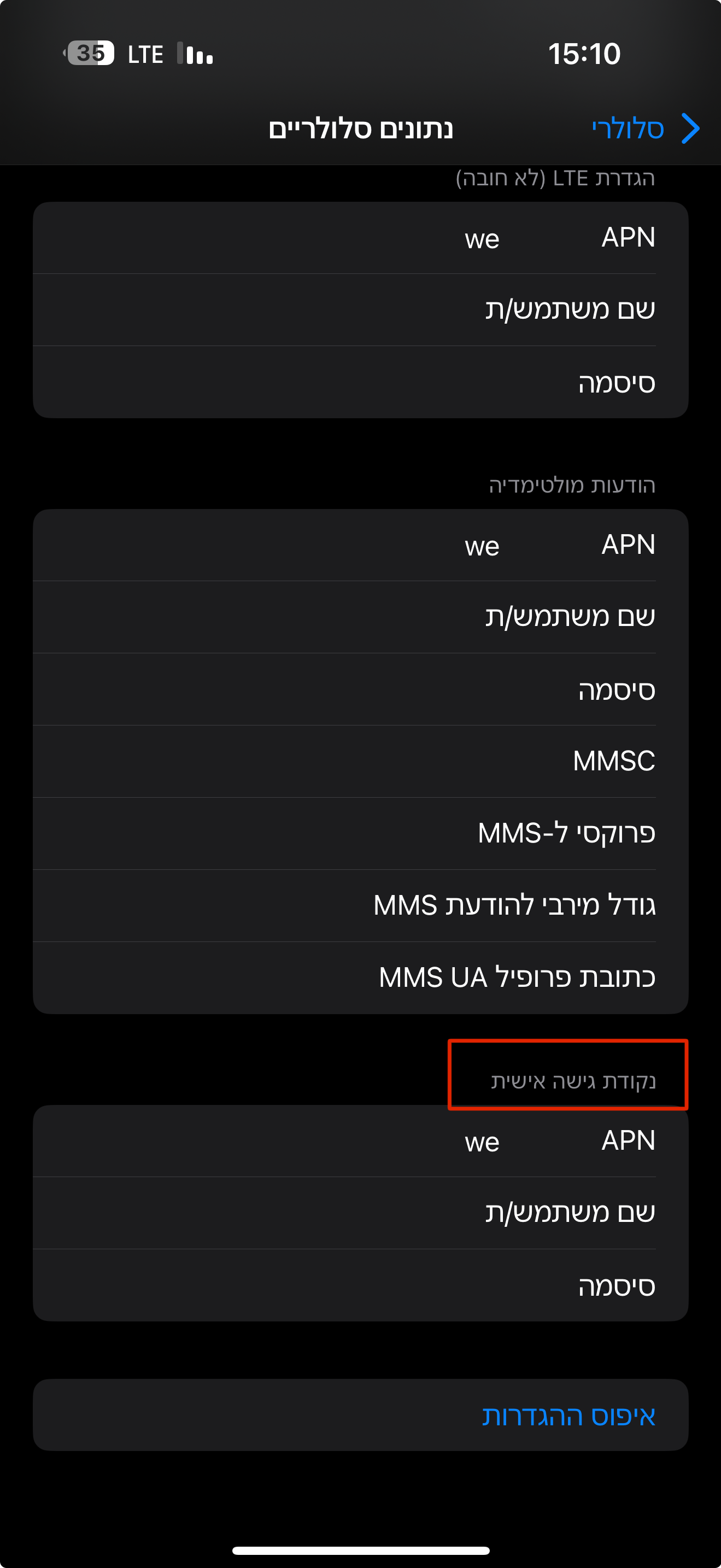 a963ed1e-172a-49da-8f9e-b321f72e45c9-image.png