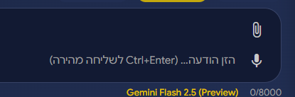 ef94e255-fc89-46fd-82e6-0cc2cb98c686-image.png