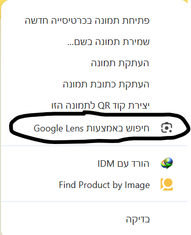 6062f3a3-204a-43b8-8a30-96cea6b368dc-image.png