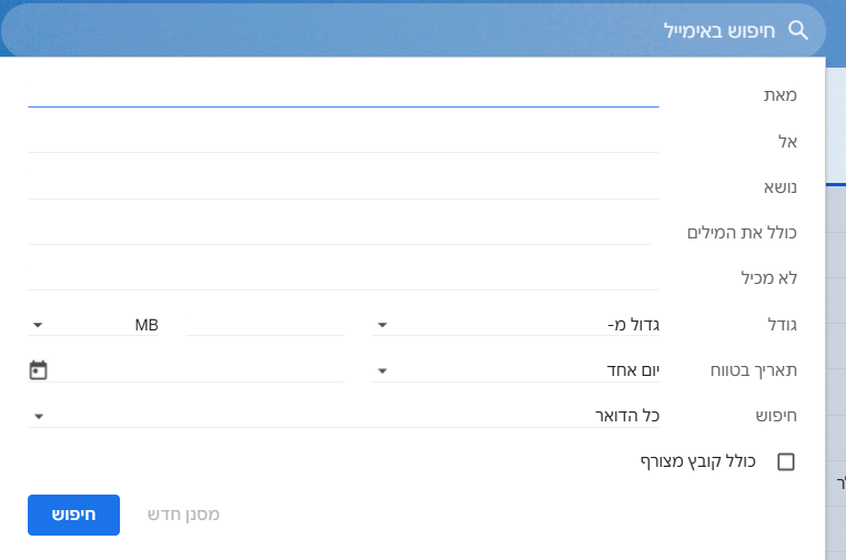 138d922d-a9fa-4e0d-b5aa-91785cb5ad9d-image.png