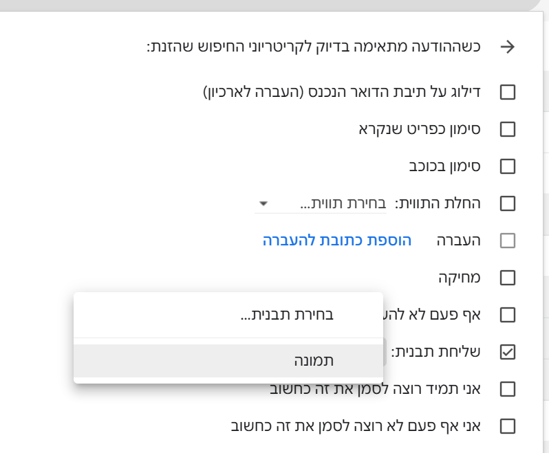 4db09883-793d-44a7-8fcd-08c64353c6a8-image.png