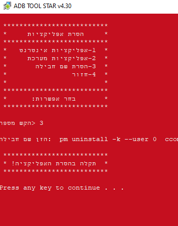 b4865964-ca9d-4a64-99d7-68d5447e904b-image.png