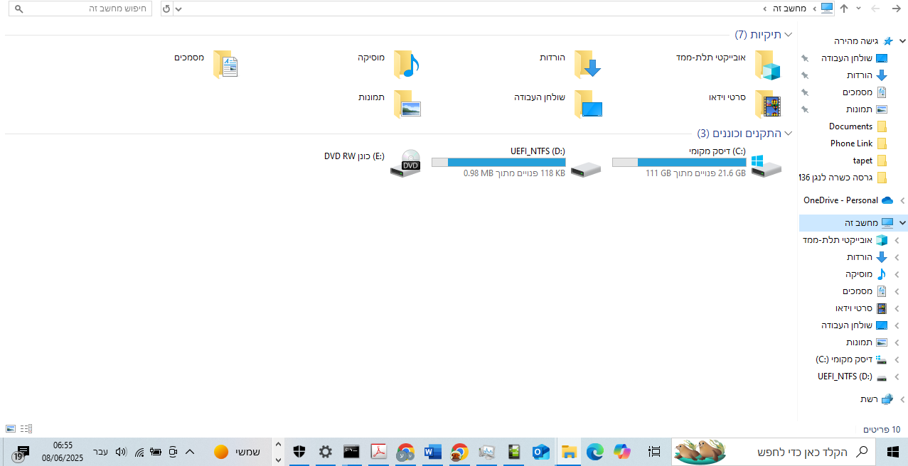 b8453d77-c125-4db9-b4c9-865ffa72a696-image.png