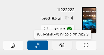 aa38a202-106a-4525-87e7-832642dff3bf-image.png