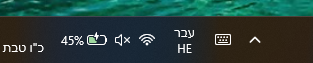 צילום מסך 2025-01-26 004258.png