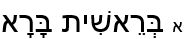צילום מסך 2025-06-08 103947.png