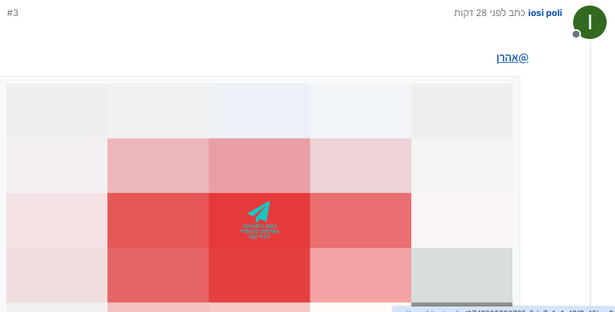 3f8553c1-e365-4b22-b40b-84945fabe571-image.png