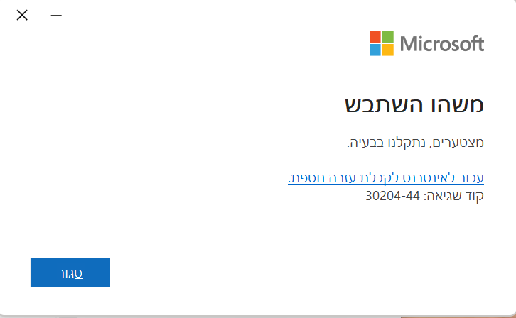 3f2d8929-ace1-41fa-a34f-c0f8d95a5ff9-image.png