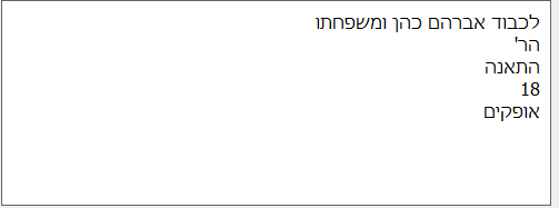 ba93fb03-7a5a-47a6-9960-40e379b3c2cb-image.png
