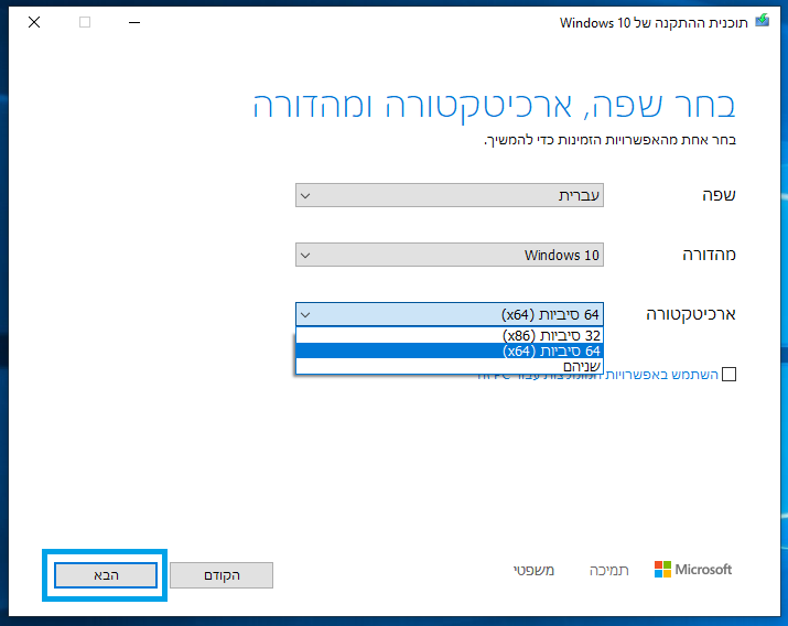 fbf58336-2ac4-43d0-84c1-06e322e06f85-17495568022128403304113433828328.png