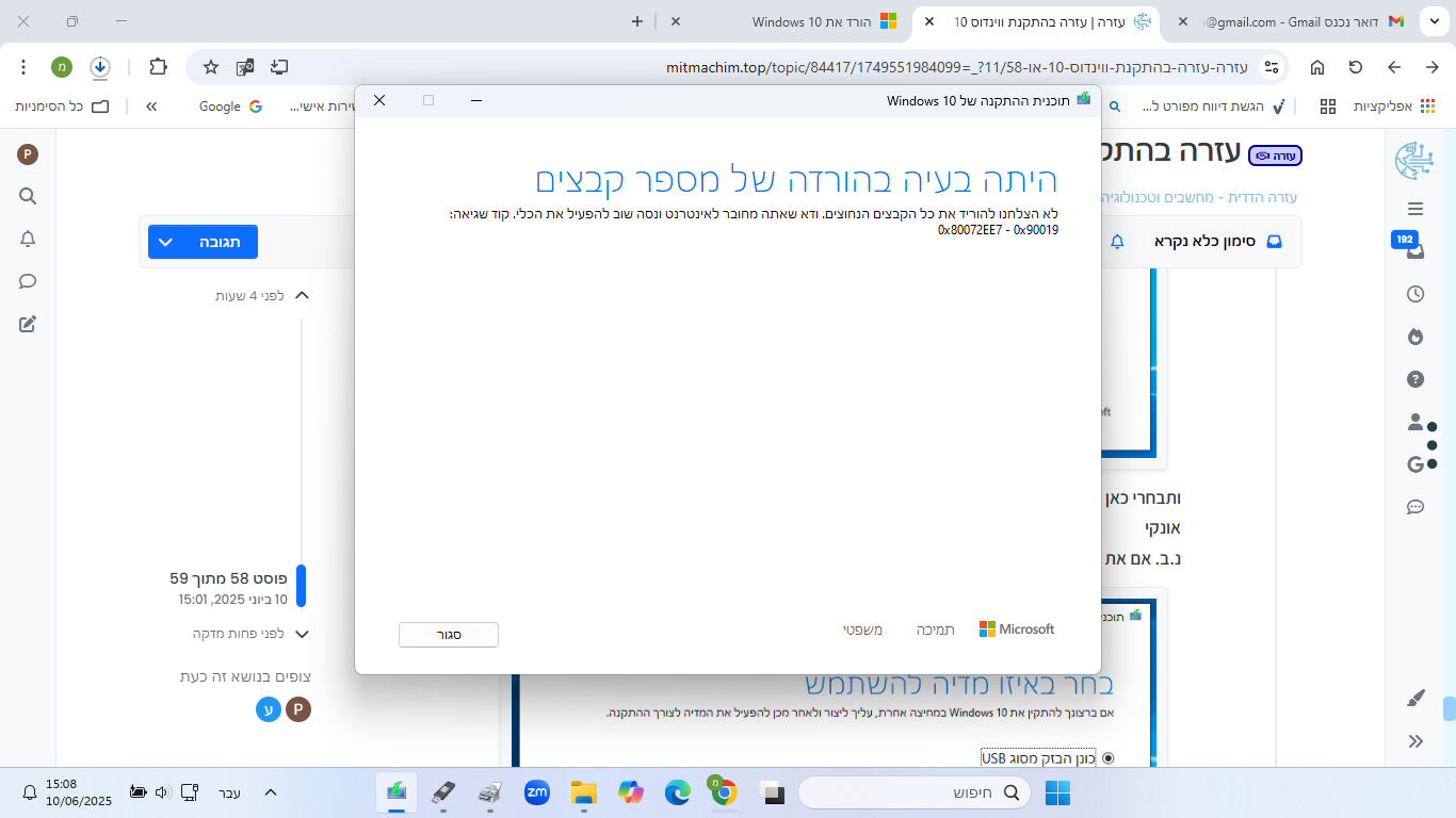 bacf6381-250c-4dbe-af27-584d9e7cce01-image.png