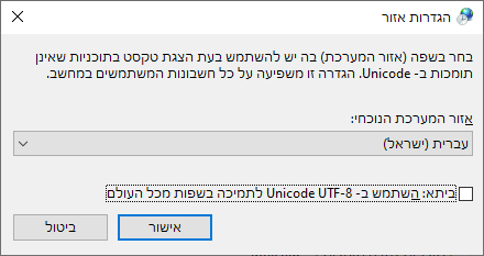 fa65d16c-8269-4d52-8333-1b37b77efe69-image.png