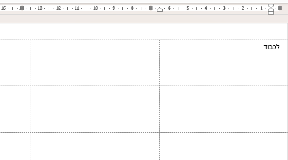 6d410732-616d-4240-a125-88c3b4400cd8-image.png