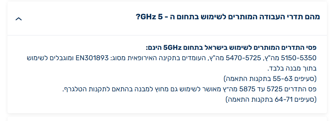 e97fbffa-fecb-4c4a-8aae-4509cef2b9d1-image.png