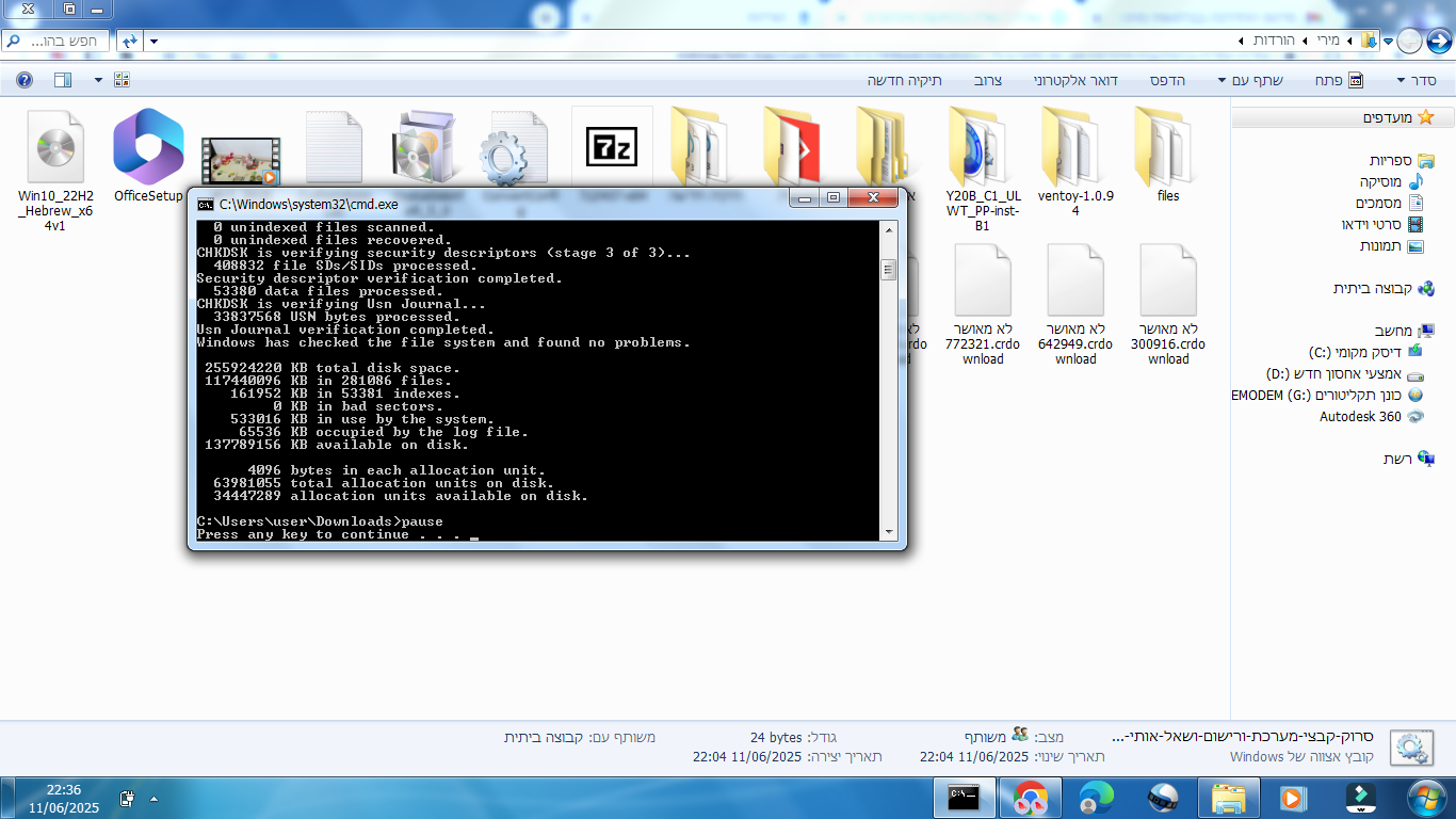 d4e9d79c-6866-49dc-b178-c9fcb85bab2f-image.png