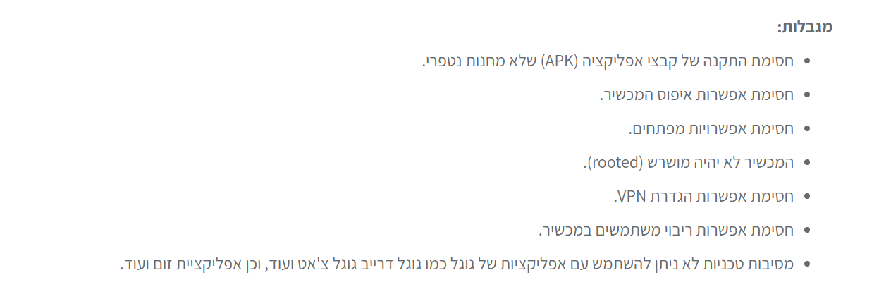 d92a7651-e95d-4632-9045-c7ed517f4d77-image.png