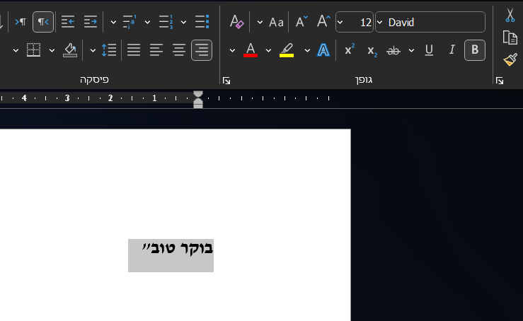 1fe5c176-e5ba-41e0-92de-7fa7fb11594f-image.png