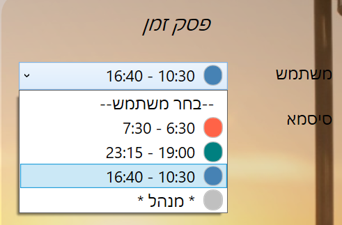aee837b3-a8cc-46a6-901c-cbb80e55f633-image.png