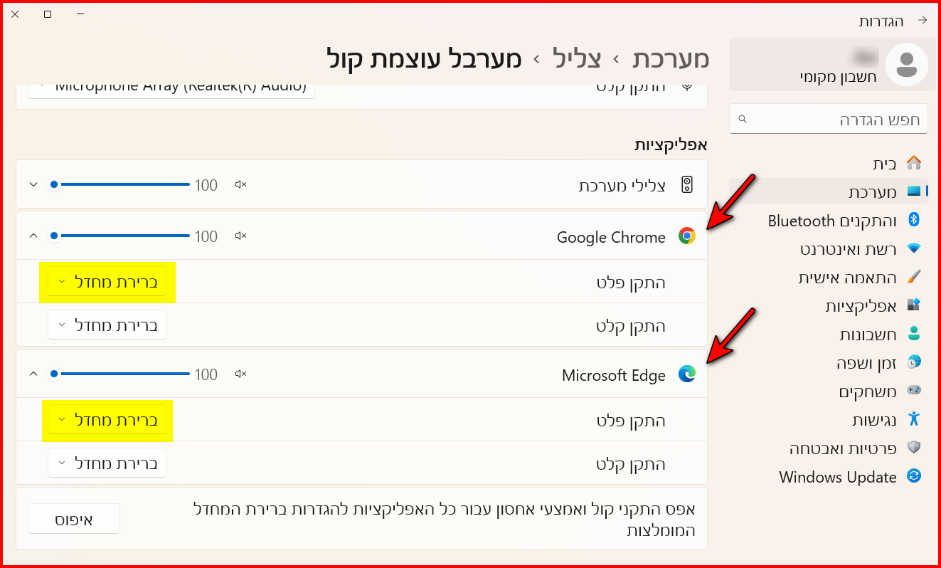 5bb376ec-612a-4fbc-bf42-45492fcd1316-image.png