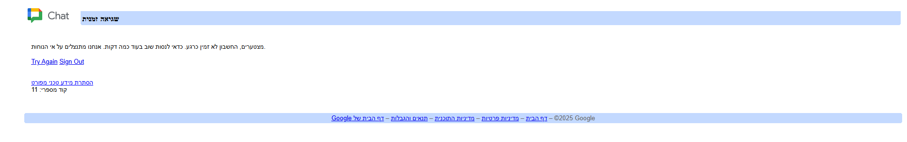 d8804d43-1830-4277-ba50-ae407ecc9435-image.png
