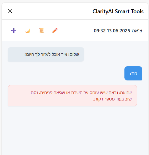0850ccc1-bffa-4496-8d1e-2f300cea3881-image.png