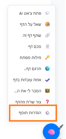 595d74cc-d6d4-424f-99c8-56e4ec3b35a1-image.png