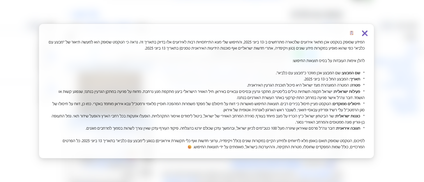 7e2c421a-386a-4d59-86c7-40cd6c603945-image.png