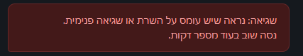 d3eac0a1-ab48-4af4-9198-522aad0651a0-image.png