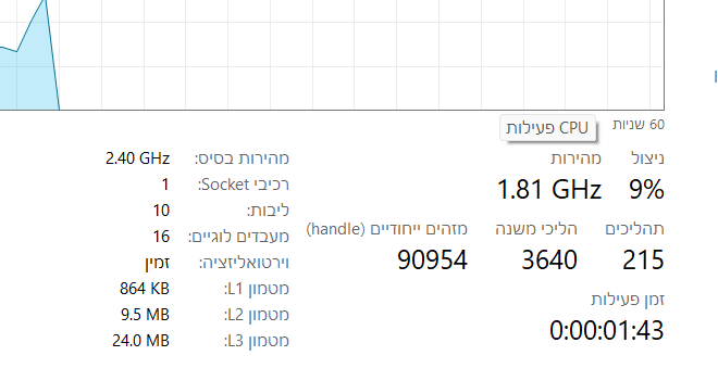 23b0bdea-2f70-428c-bac1-4341edbecbbf-image.png