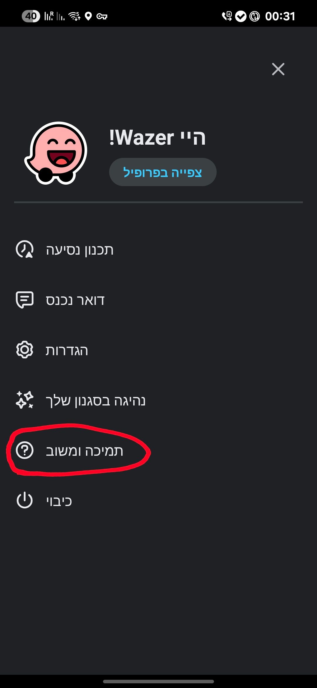1000157788.jpg