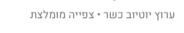 6033a3ee-6787-40d2-8f93-2b9a79a9d86d-image.png