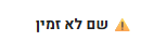 6ec90733-2c67-4082-9efb-ef9fc706bf28-image.png