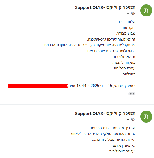 2181c185-a6a4-4cb3-aab0-9b26926f4ce0-image.png